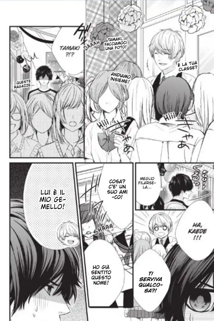 Yagami-kun wa, Kyou mo Ijiwaru. Capitolo 56 page 13