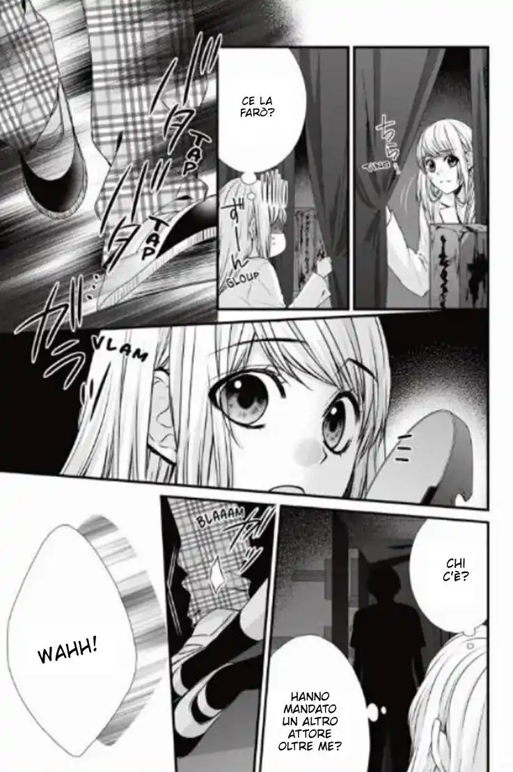 Yagami-kun wa, Kyou mo Ijiwaru. Capitolo 56 page 16