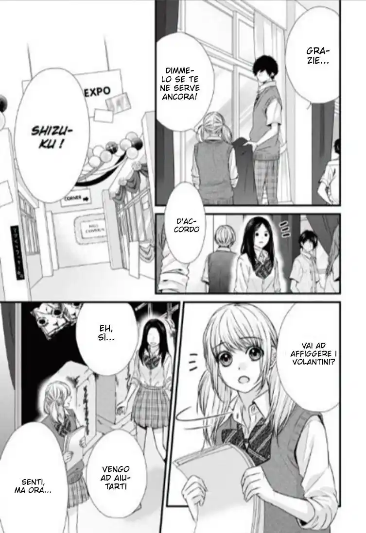 Yagami-kun wa, Kyou mo Ijiwaru. Capitolo 56 page 8