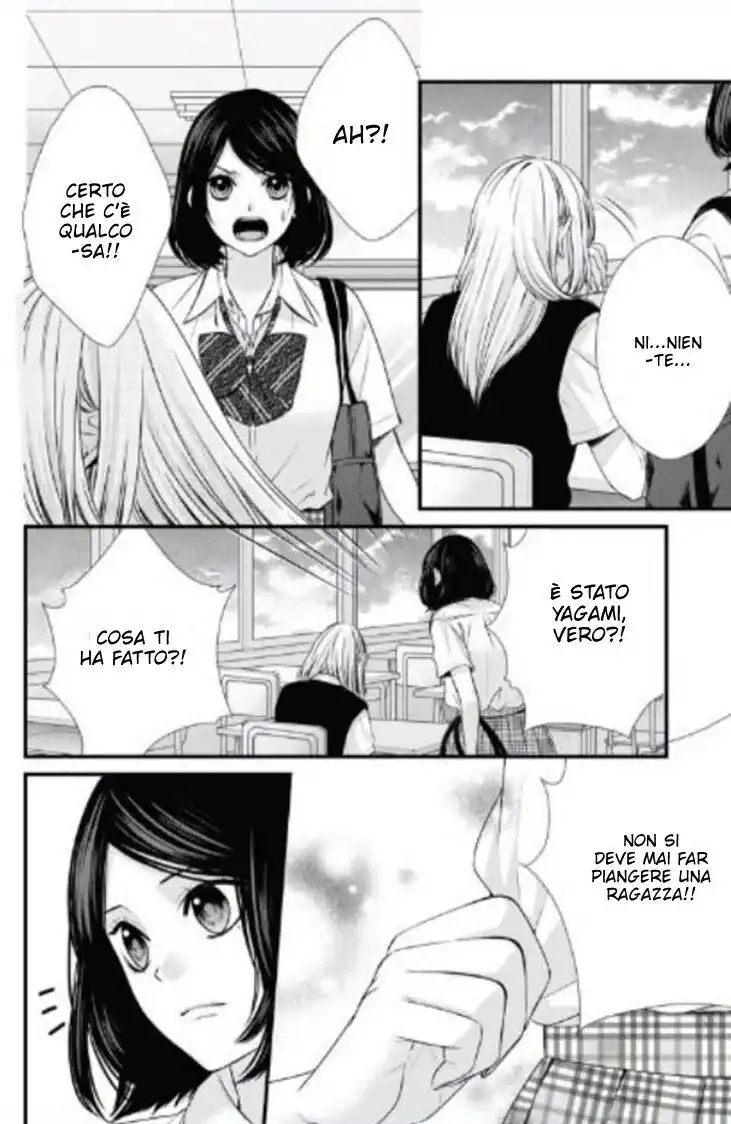 Yagami-kun wa, Kyou mo Ijiwaru. Capitolo 51 page 11