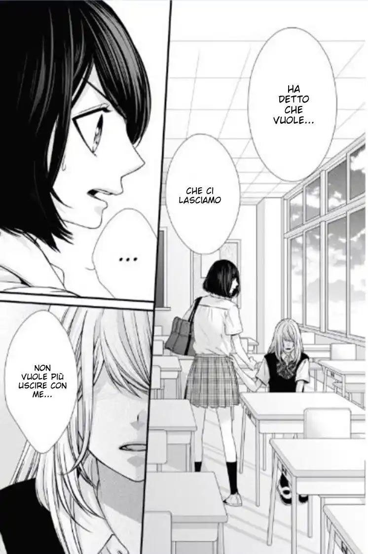 Yagami-kun wa, Kyou mo Ijiwaru. Capitolo 51 page 12