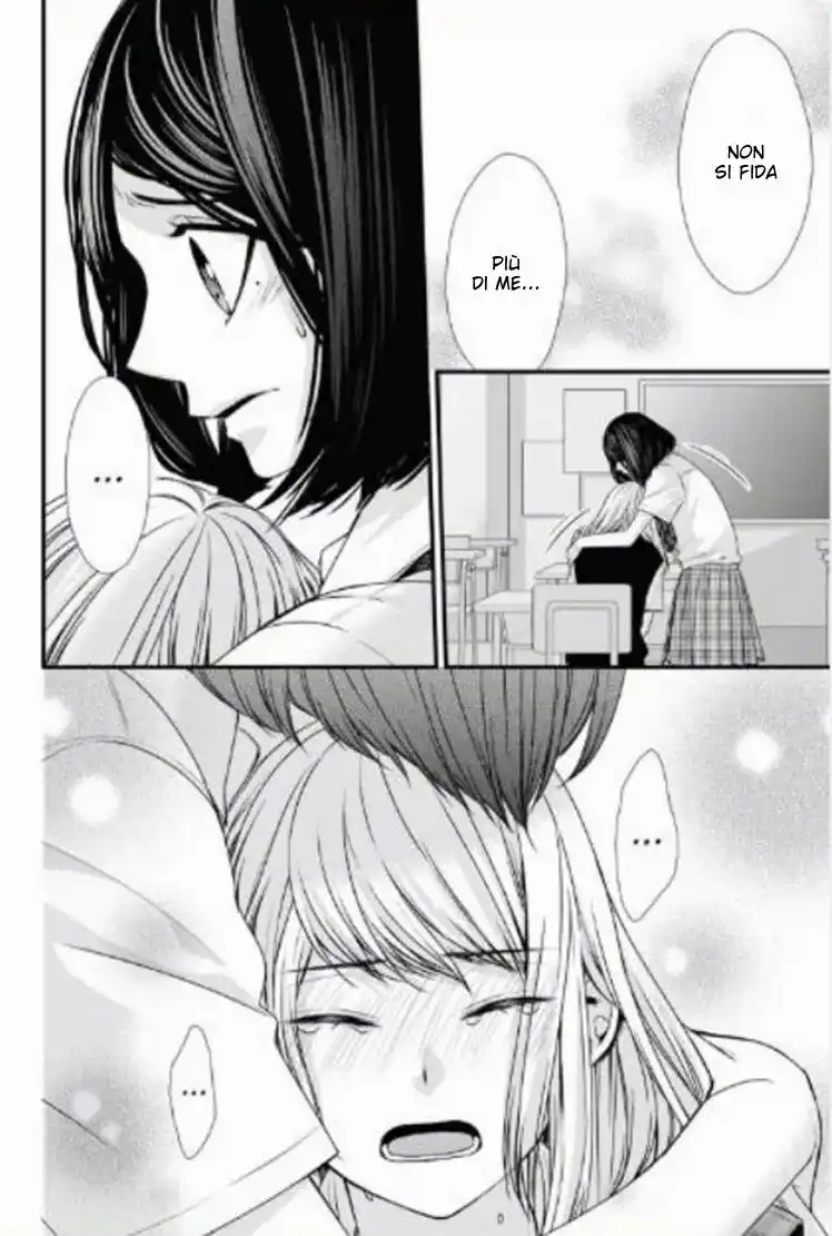 Yagami-kun wa, Kyou mo Ijiwaru. Capitolo 51 page 13