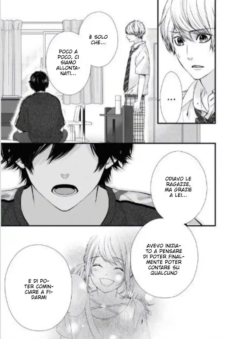 Yagami-kun wa, Kyou mo Ijiwaru. Capitolo 51 page 22