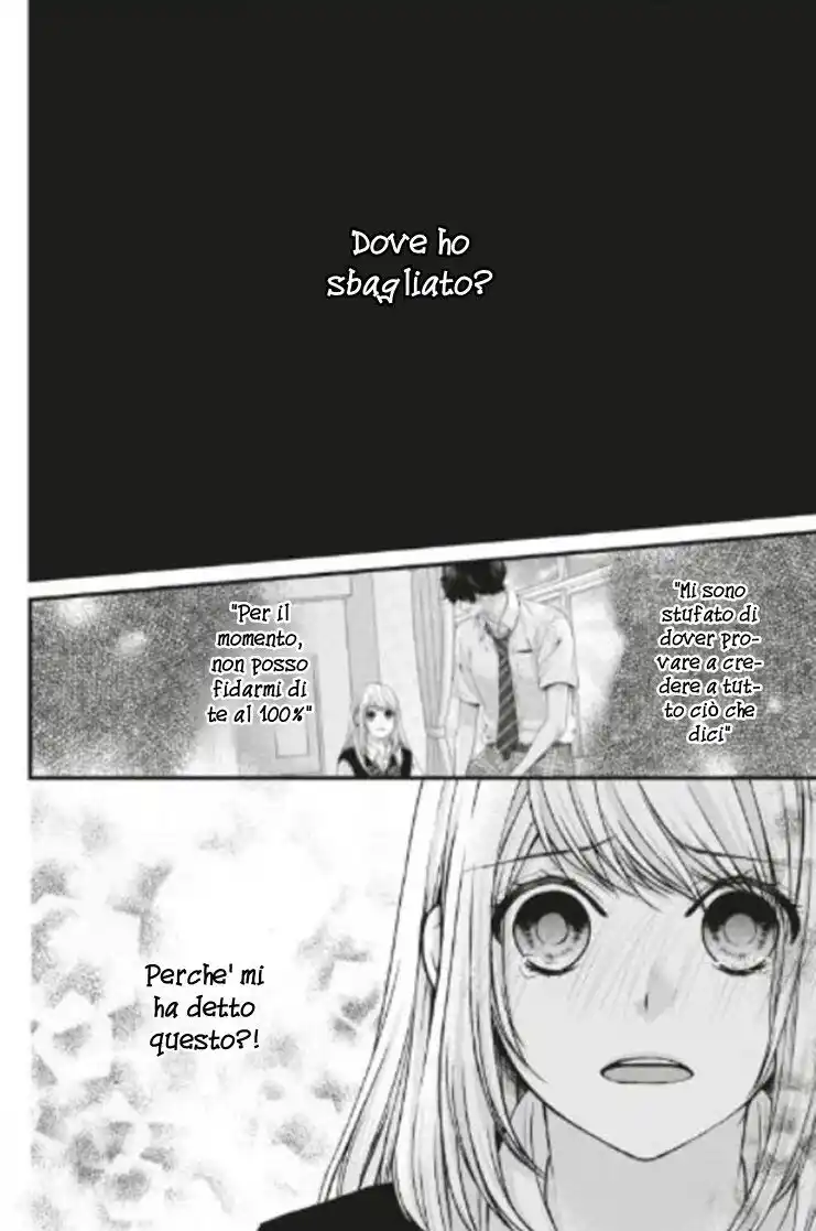 Yagami-kun wa, Kyou mo Ijiwaru. Capitolo 51 page 7