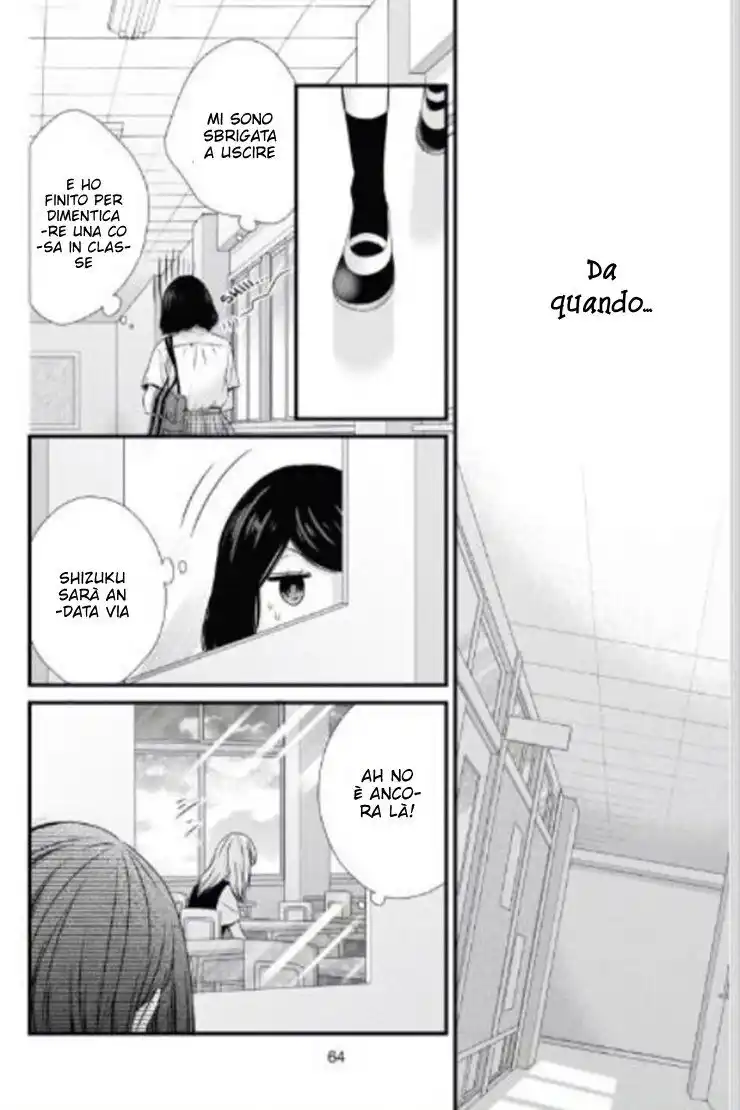 Yagami-kun wa, Kyou mo Ijiwaru. Capitolo 51 page 9