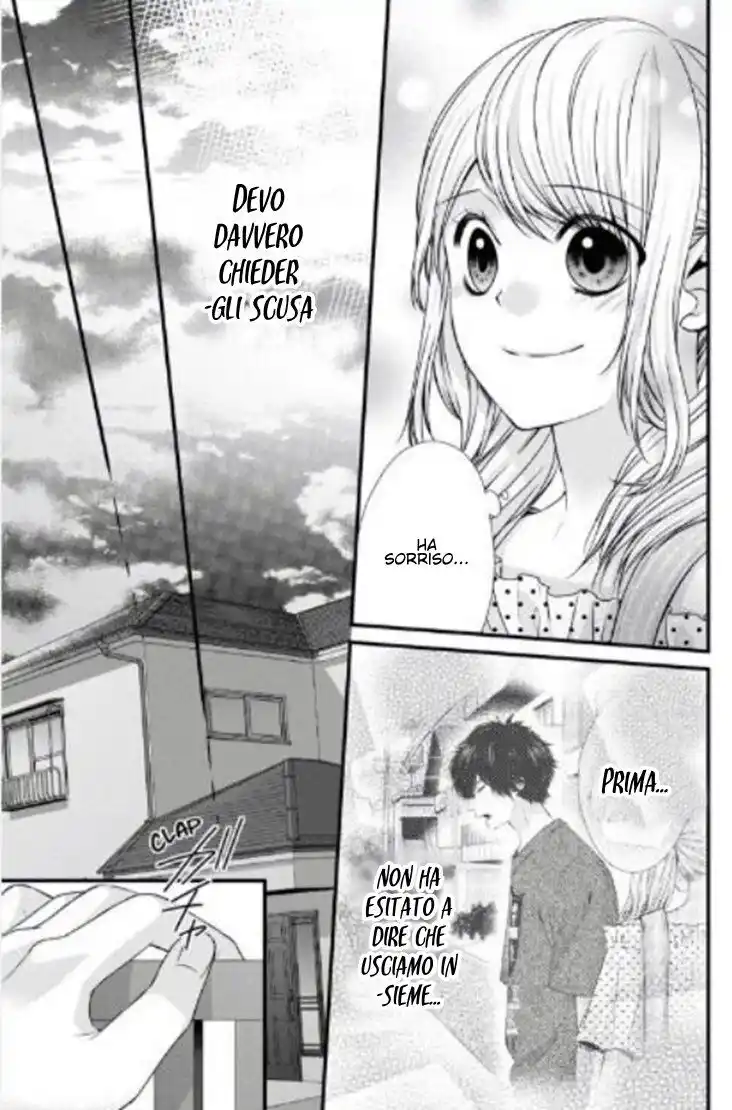 Yagami-kun wa, Kyou mo Ijiwaru. Capitolo 46 page 15