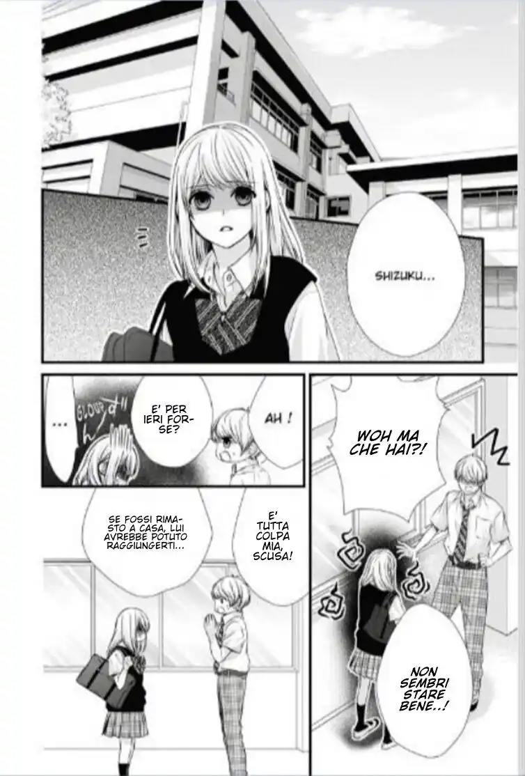 Yagami-kun wa, Kyou mo Ijiwaru. Capitolo 46 page 24