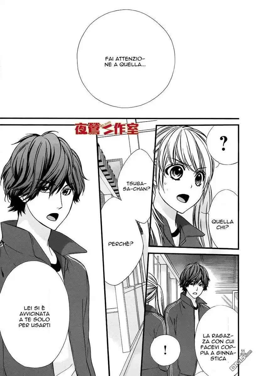 Yagami-kun wa, Kyou mo Ijiwaru. Capitolo 03 page 12