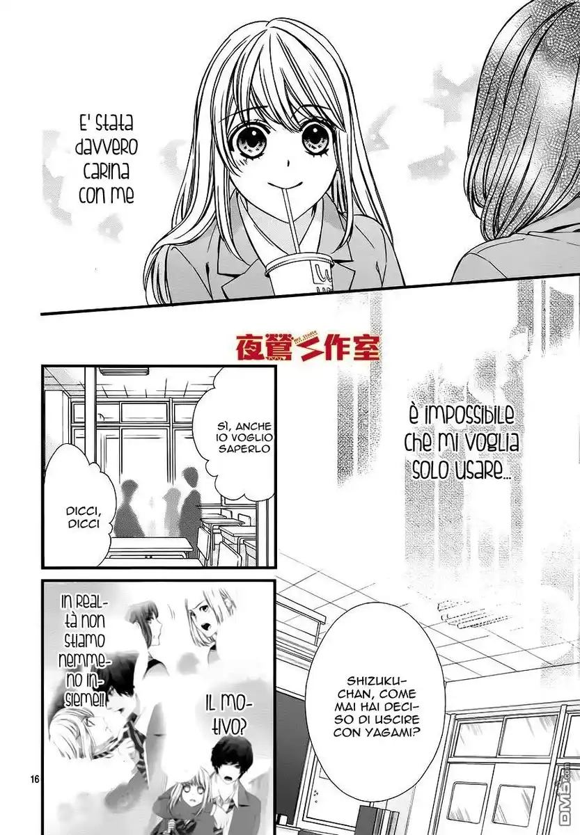 Yagami-kun wa, Kyou mo Ijiwaru. Capitolo 03 page 17