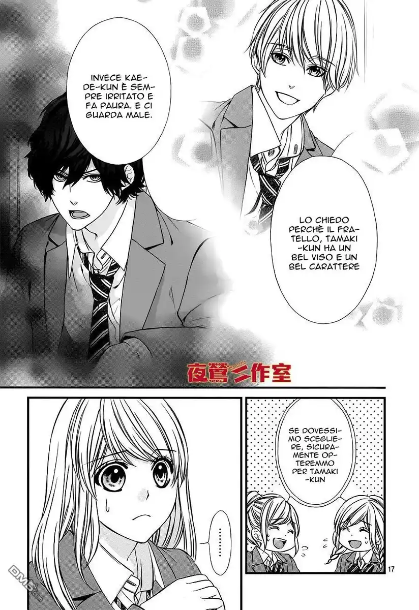 Yagami-kun wa, Kyou mo Ijiwaru. Capitolo 03 page 18