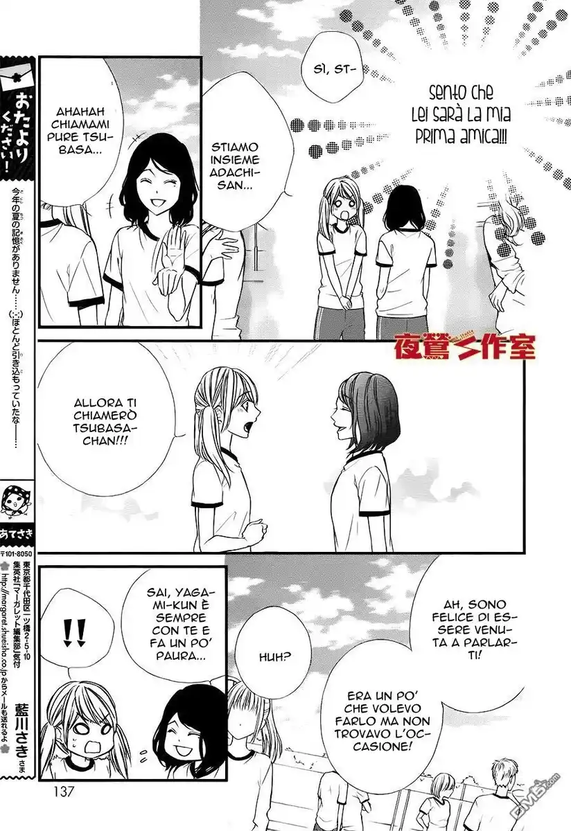 Yagami-kun wa, Kyou mo Ijiwaru. Capitolo 03 page 8