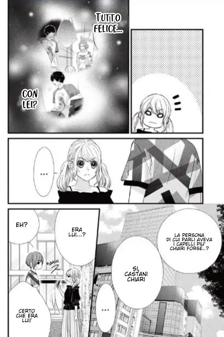 Yagami-kun wa, Kyou mo Ijiwaru. Capitolo 41 page 12