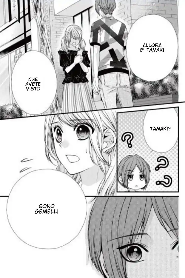 Yagami-kun wa, Kyou mo Ijiwaru. Capitolo 41 page 13