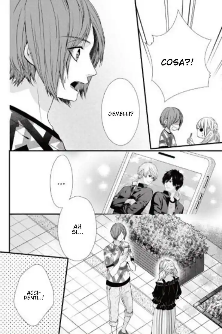 Yagami-kun wa, Kyou mo Ijiwaru. Capitolo 41 page 14