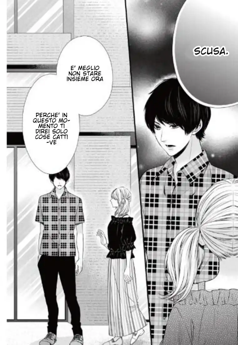 Yagami-kun wa, Kyou mo Ijiwaru. Capitolo 41 page 26