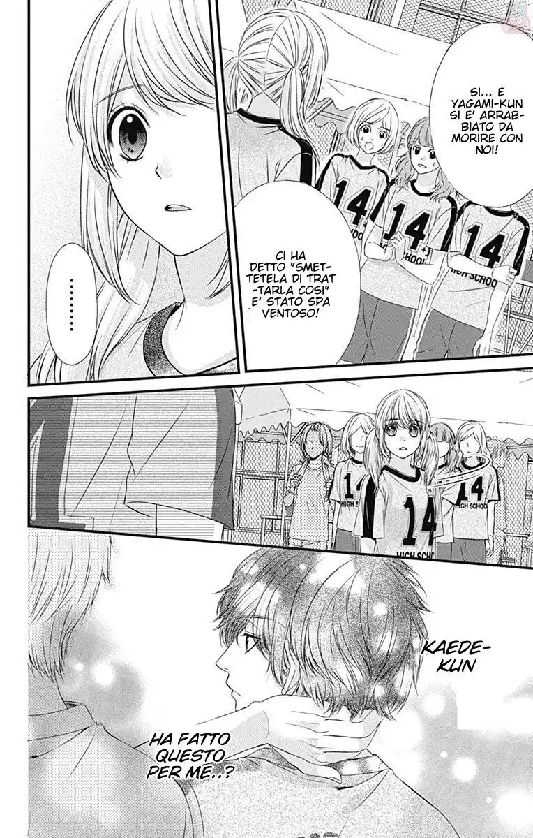 Yagami-kun wa, Kyou mo Ijiwaru. Capitolo 23 page 10