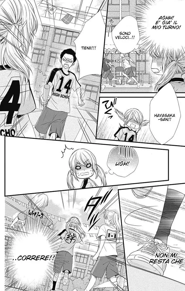 Yagami-kun wa, Kyou mo Ijiwaru. Capitolo 23 page 12