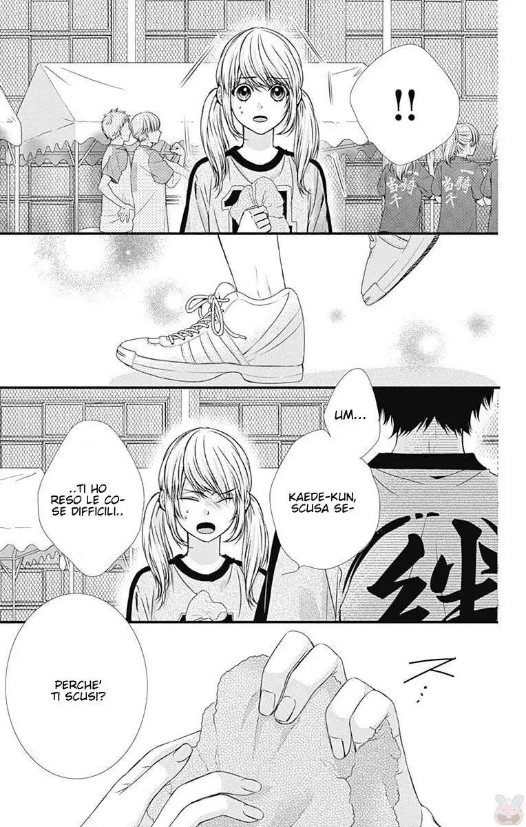 Yagami-kun wa, Kyou mo Ijiwaru. Capitolo 23 page 19