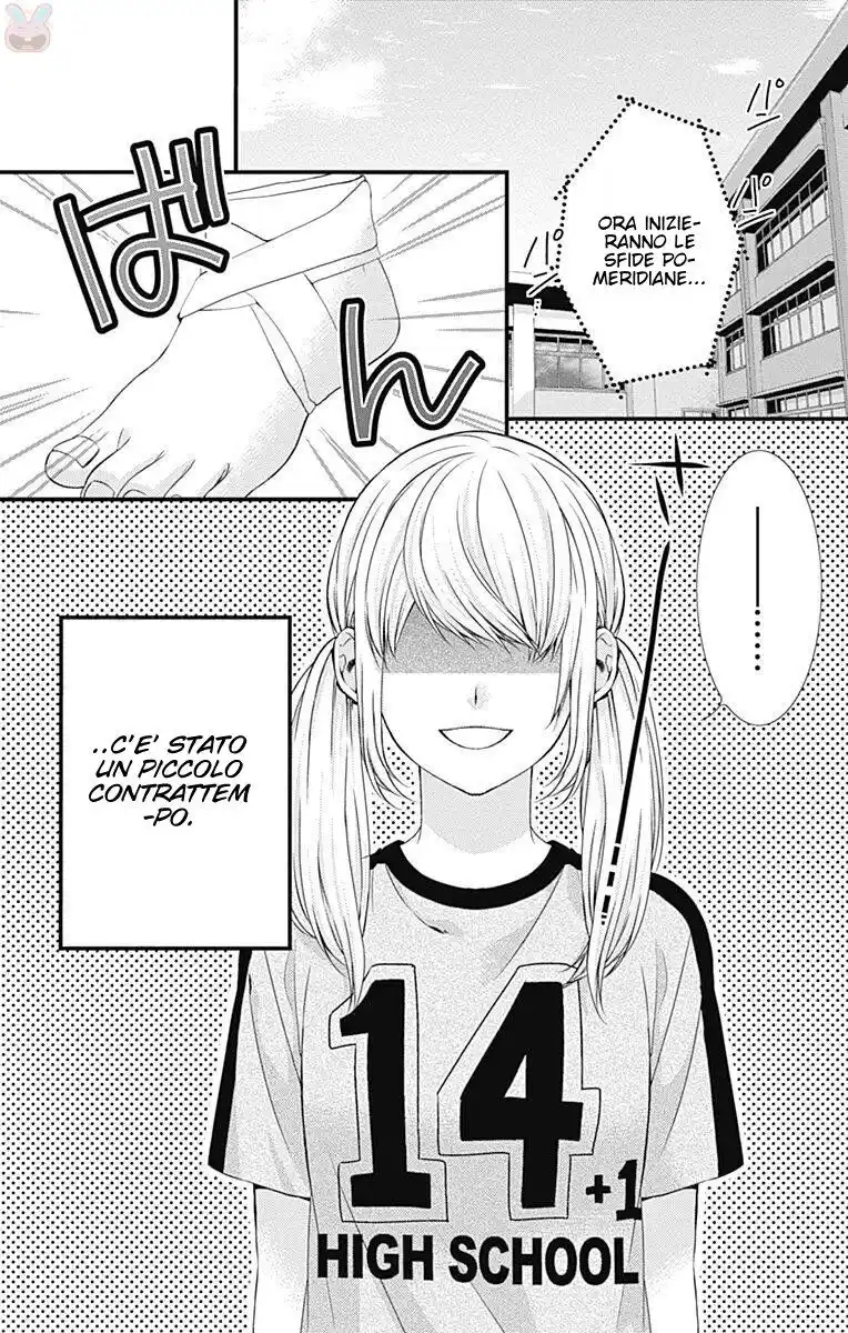 Yagami-kun wa, Kyou mo Ijiwaru. Capitolo 23 page 4