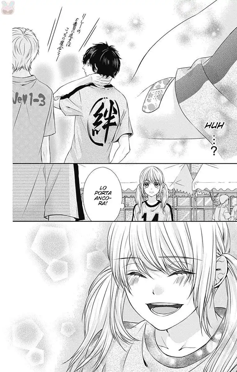 Yagami-kun wa, Kyou mo Ijiwaru. Capitolo 23 page 8