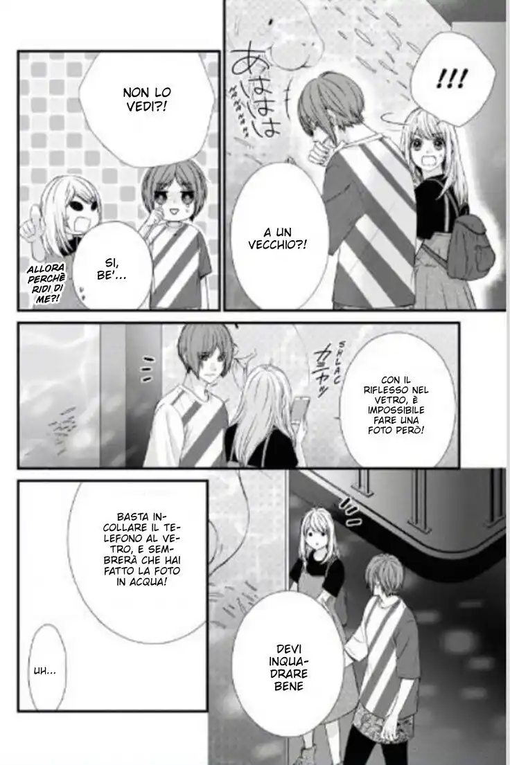 Yagami-kun wa, Kyou mo Ijiwaru. Capitolo 49 page 16