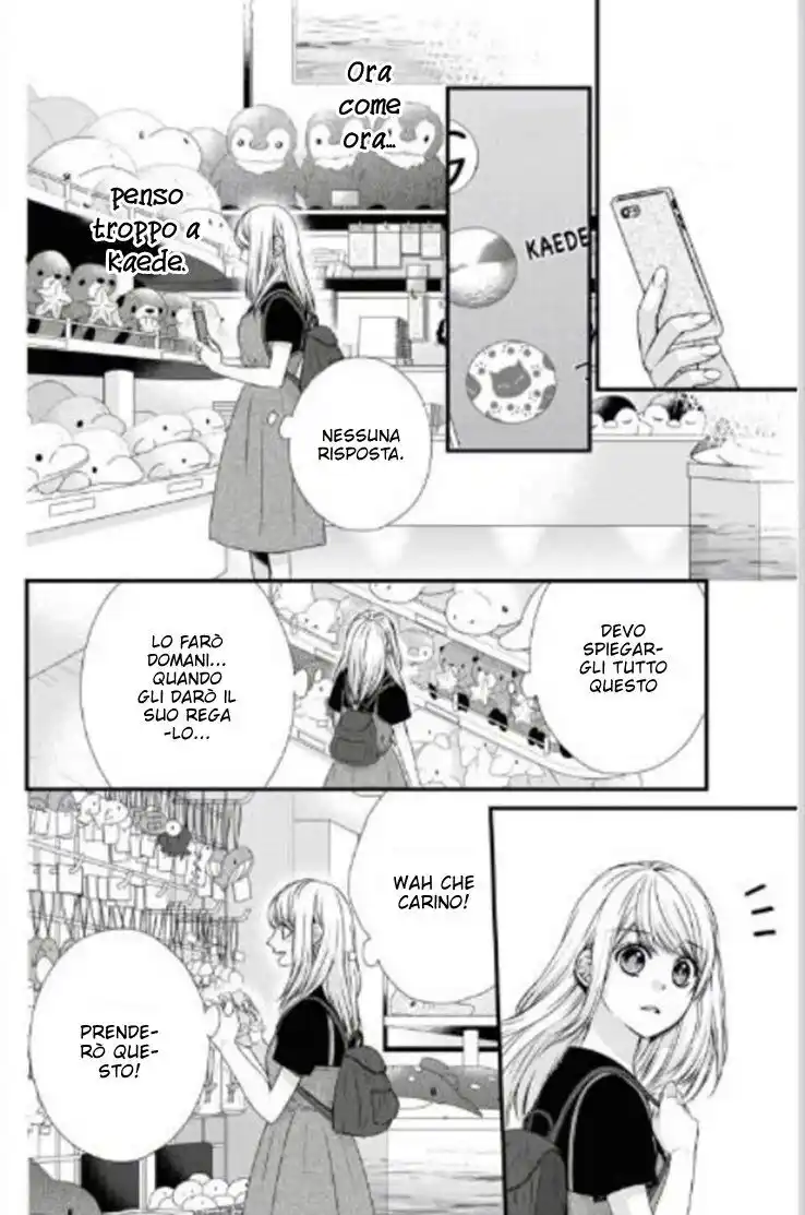 Yagami-kun wa, Kyou mo Ijiwaru. Capitolo 49 page 26