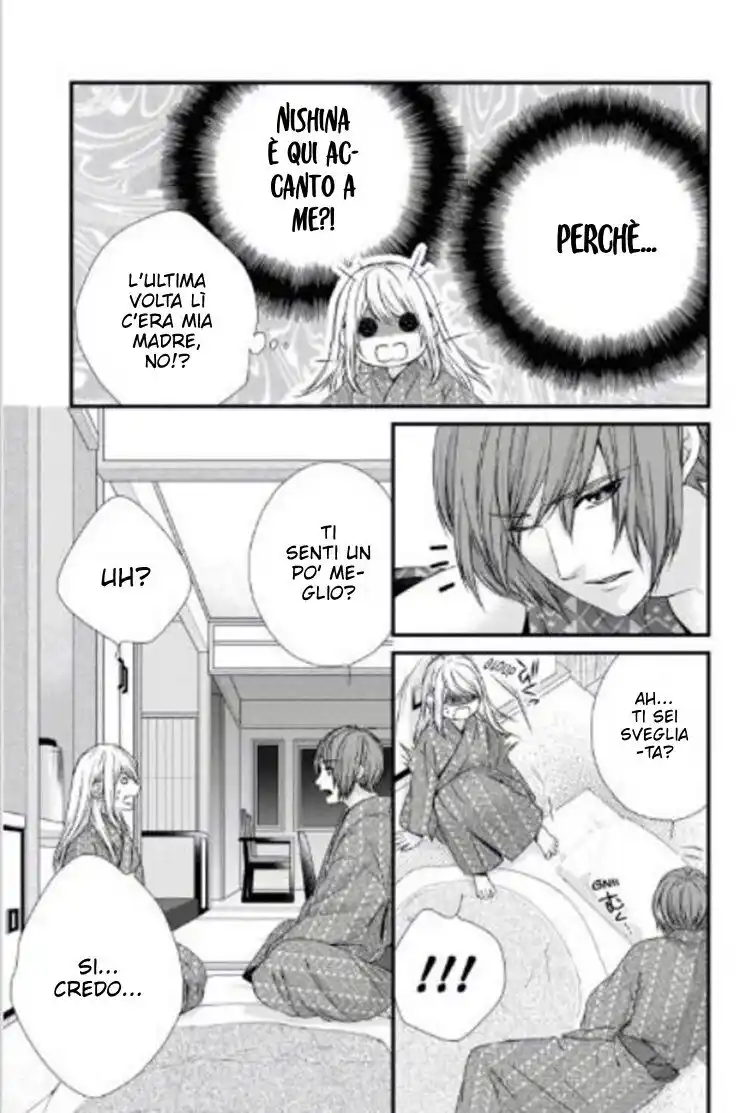 Yagami-kun wa, Kyou mo Ijiwaru. Capitolo 49 page 5