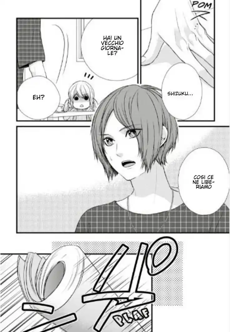 Yagami-kun wa, Kyou mo Ijiwaru. Capitolo 45 page 10