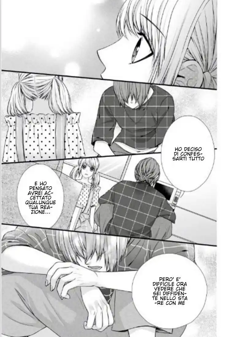 Yagami-kun wa, Kyou mo Ijiwaru. Capitolo 45 page 13