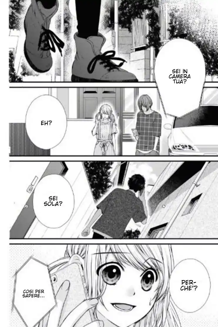 Yagami-kun wa, Kyou mo Ijiwaru. Capitolo 45 page 20