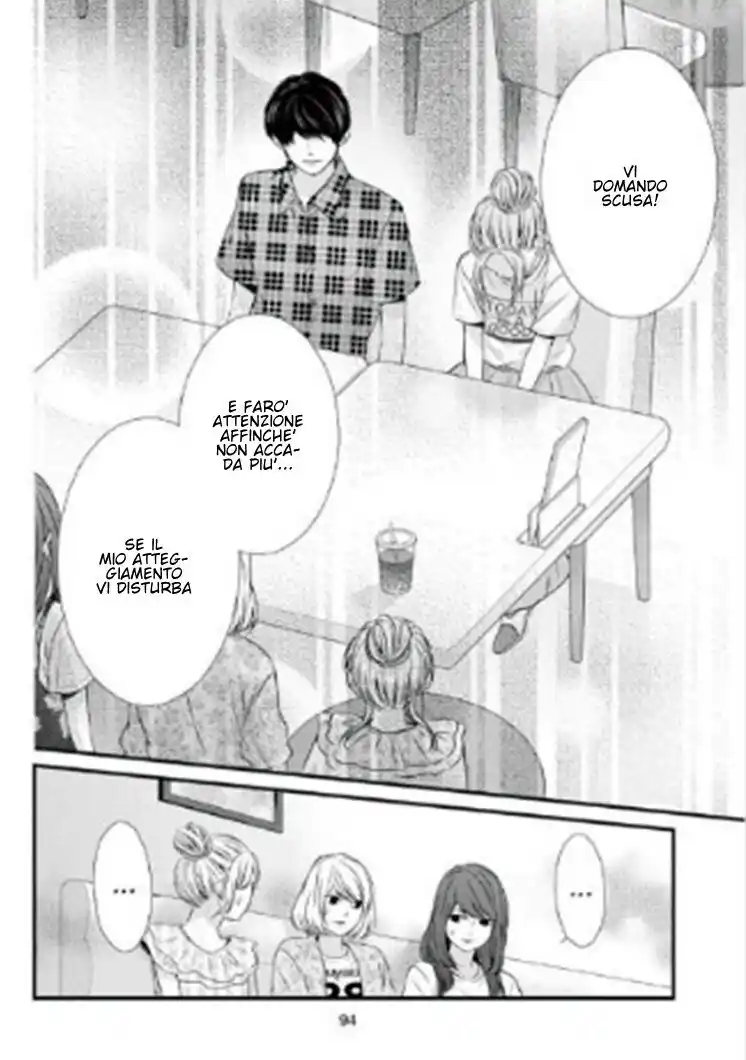 Yagami-kun wa, Kyou mo Ijiwaru. Capitolo 40 page 14