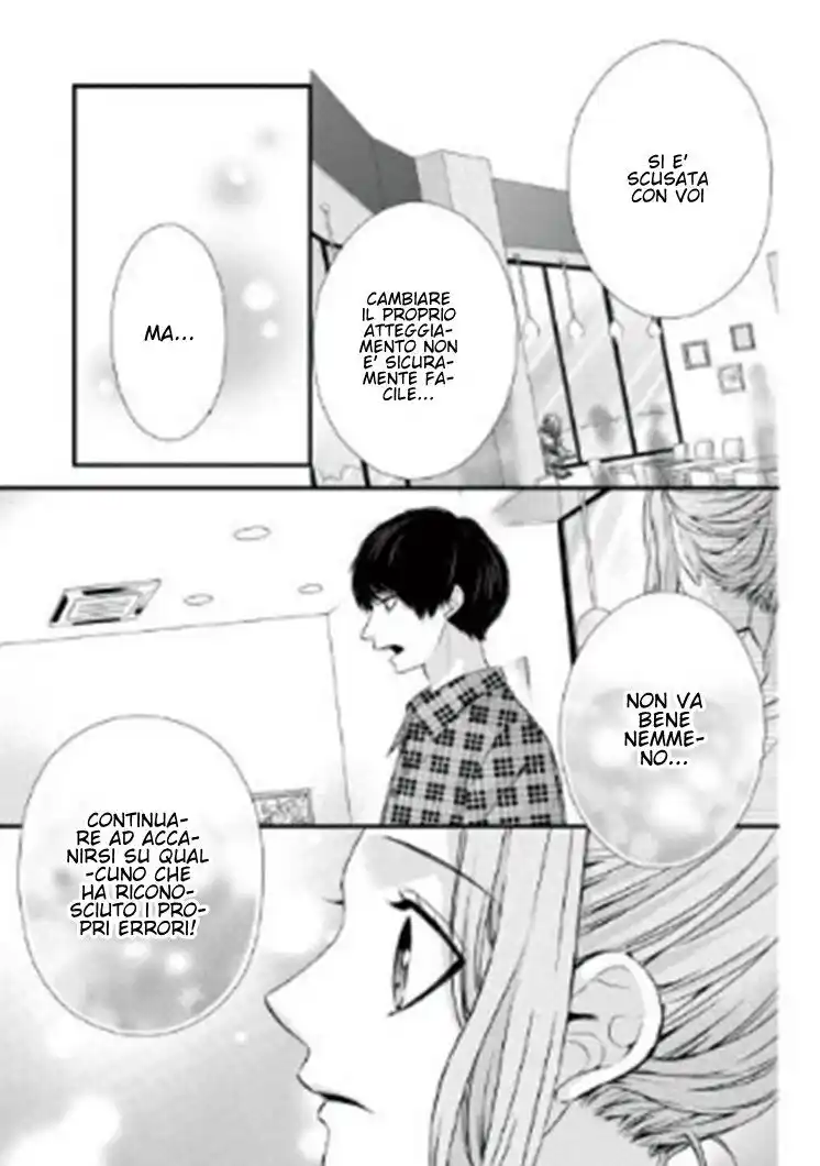 Yagami-kun wa, Kyou mo Ijiwaru. Capitolo 40 page 15