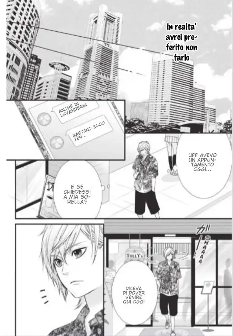 Yagami-kun wa, Kyou mo Ijiwaru. Capitolo 40 page 18