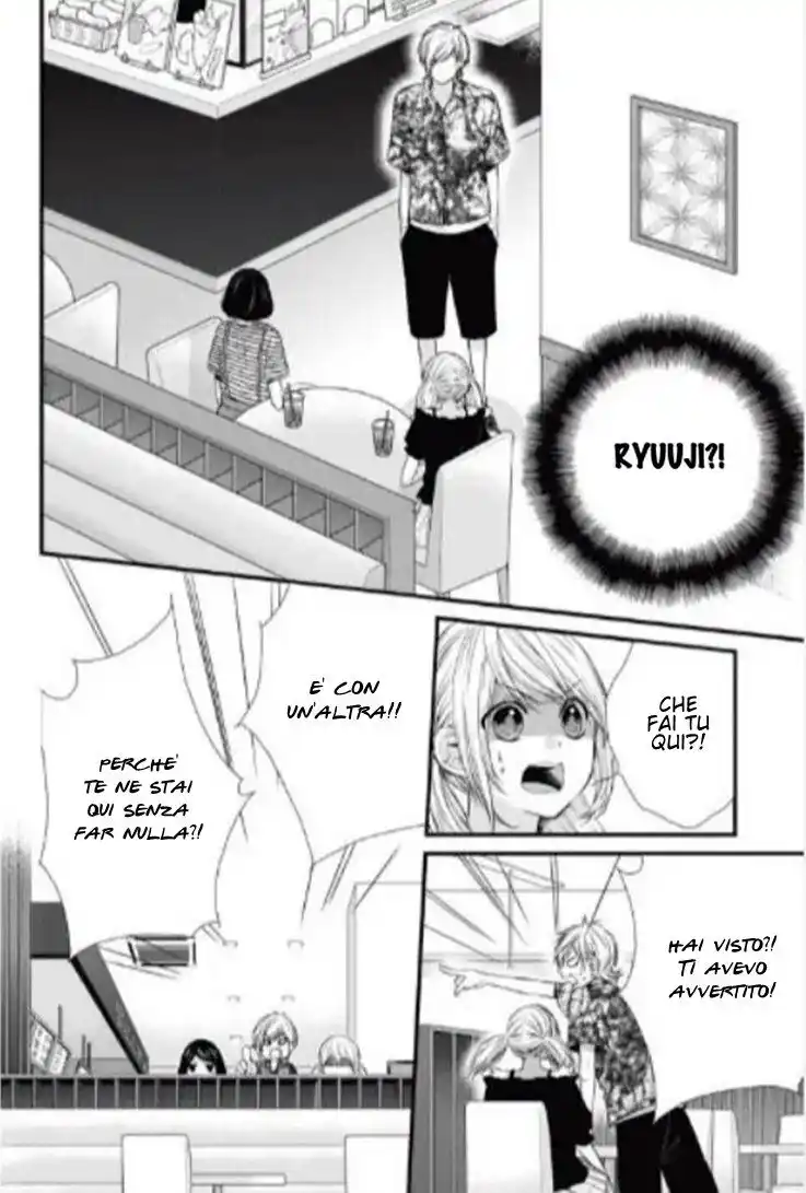 Yagami-kun wa, Kyou mo Ijiwaru. Capitolo 40 page 22