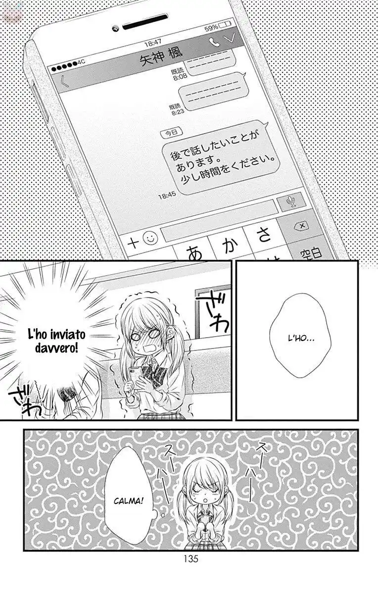 Yagami-kun wa, Kyou mo Ijiwaru. Capitolo 24 page 3