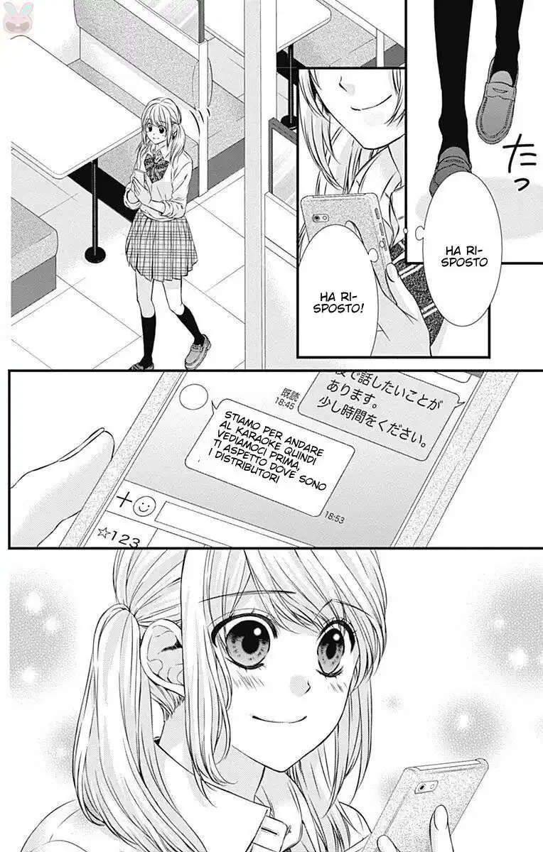 Yagami-kun wa, Kyou mo Ijiwaru. Capitolo 24 page 6