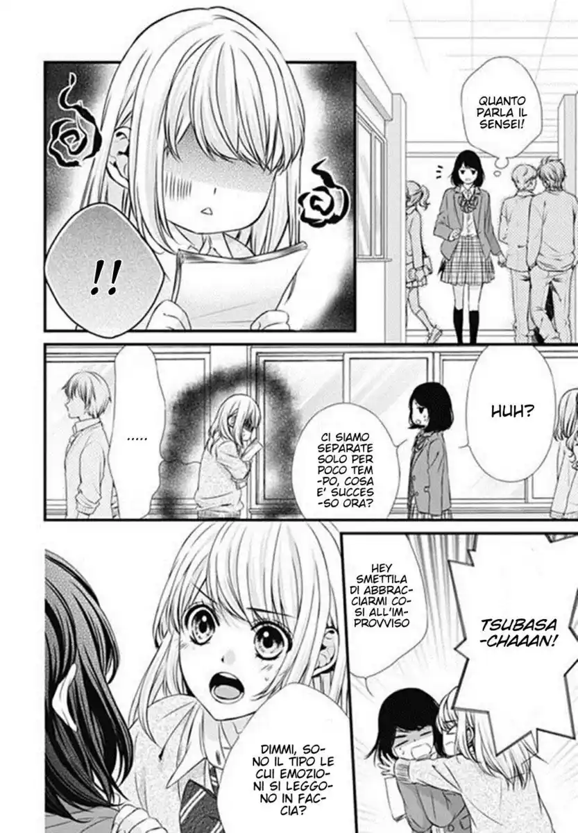 Yagami-kun wa, Kyou mo Ijiwaru. Capitolo 16 page 10