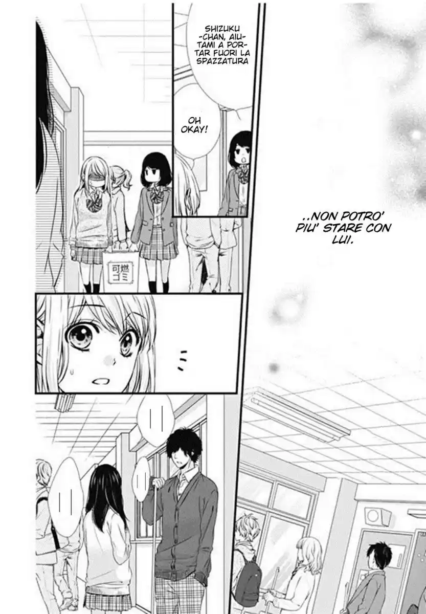 Yagami-kun wa, Kyou mo Ijiwaru. Capitolo 16 page 12