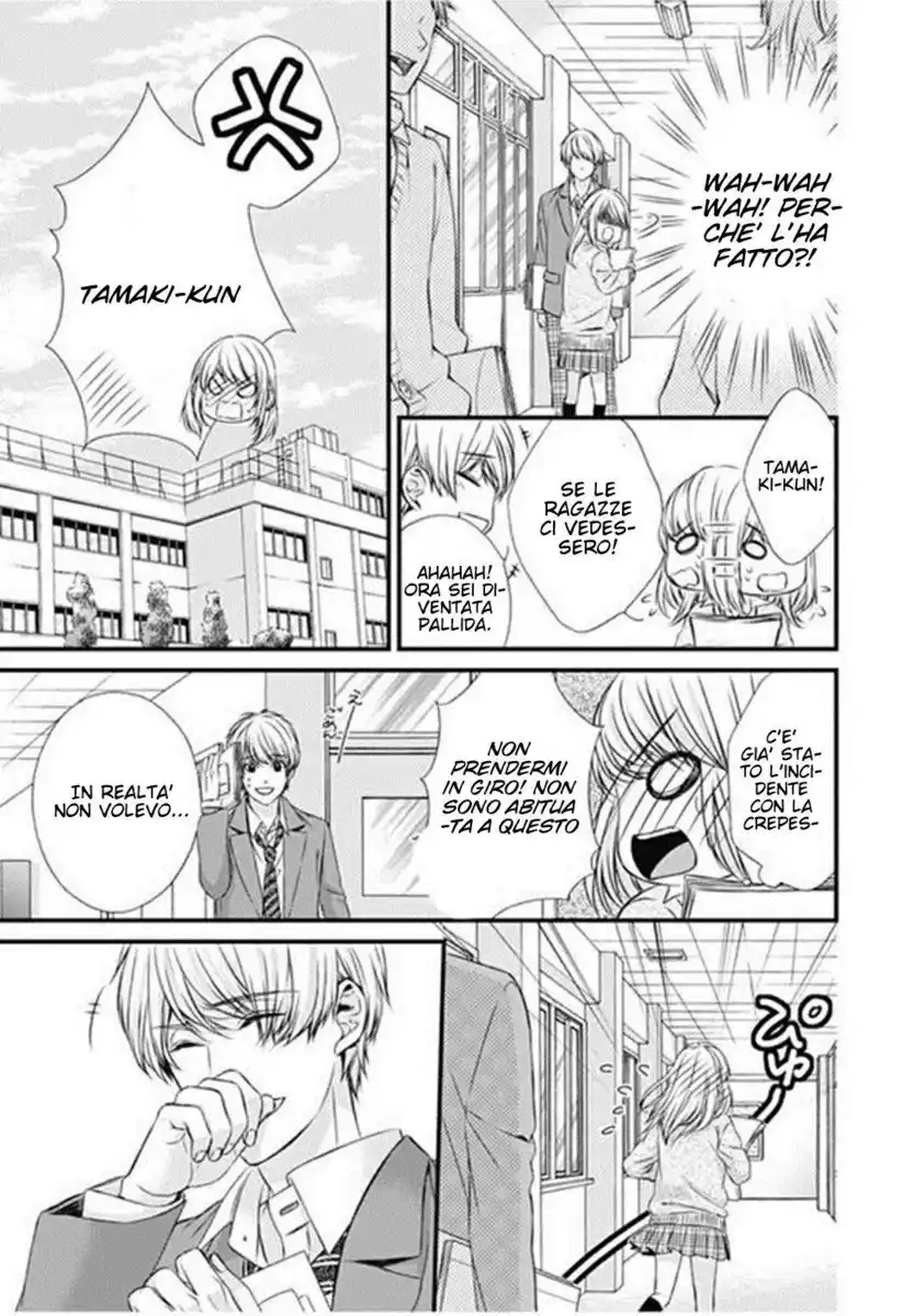 Yagami-kun wa, Kyou mo Ijiwaru. Capitolo 16 page 7