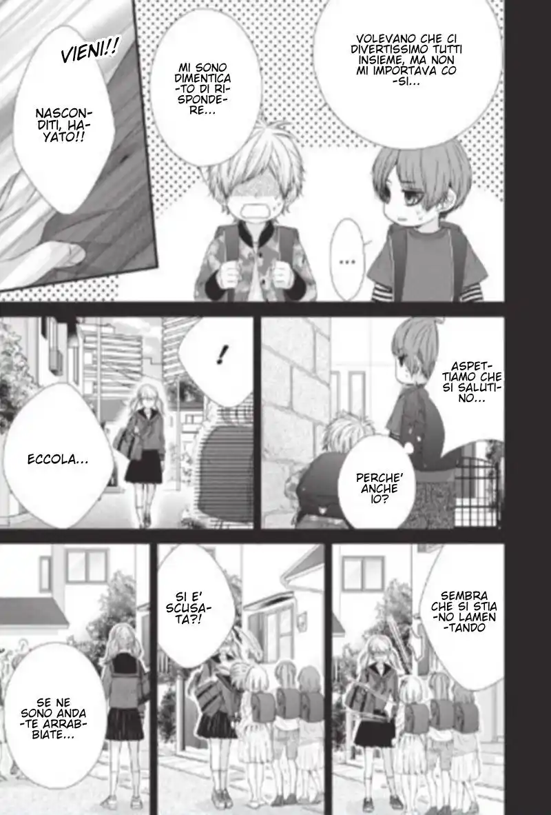 Yagami-kun wa, Kyou mo Ijiwaru. Capitolo 37 page 13