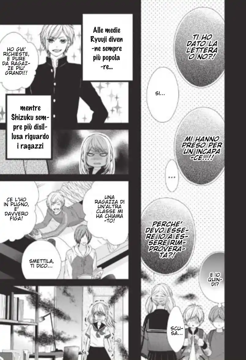 Yagami-kun wa, Kyou mo Ijiwaru. Capitolo 37 page 15