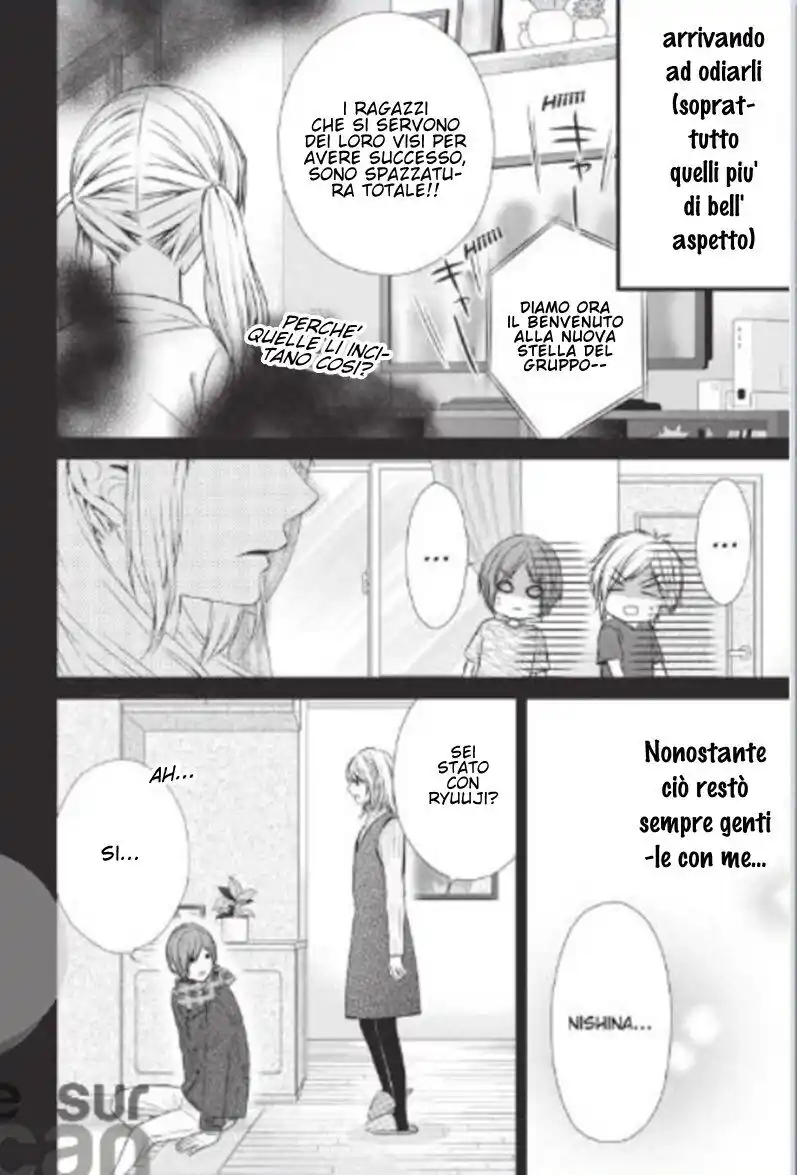 Yagami-kun wa, Kyou mo Ijiwaru. Capitolo 37 page 16