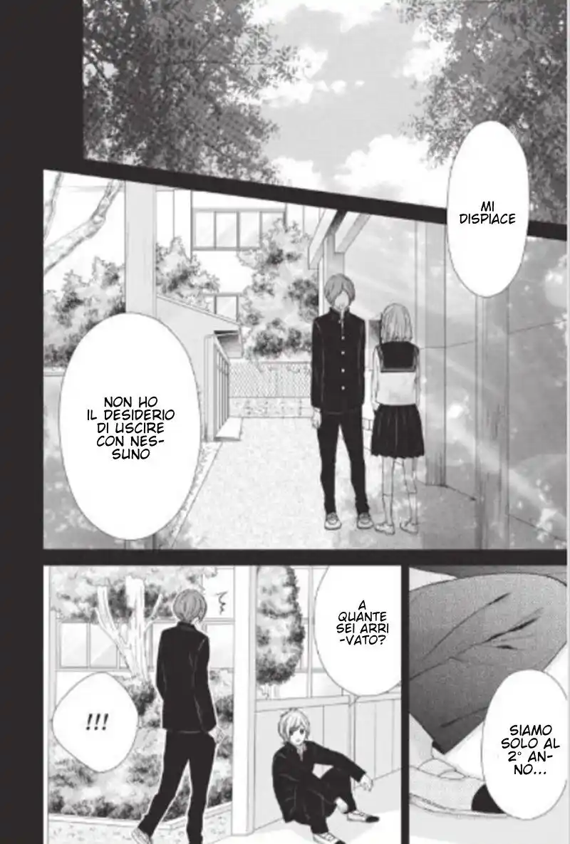 Yagami-kun wa, Kyou mo Ijiwaru. Capitolo 37 page 18