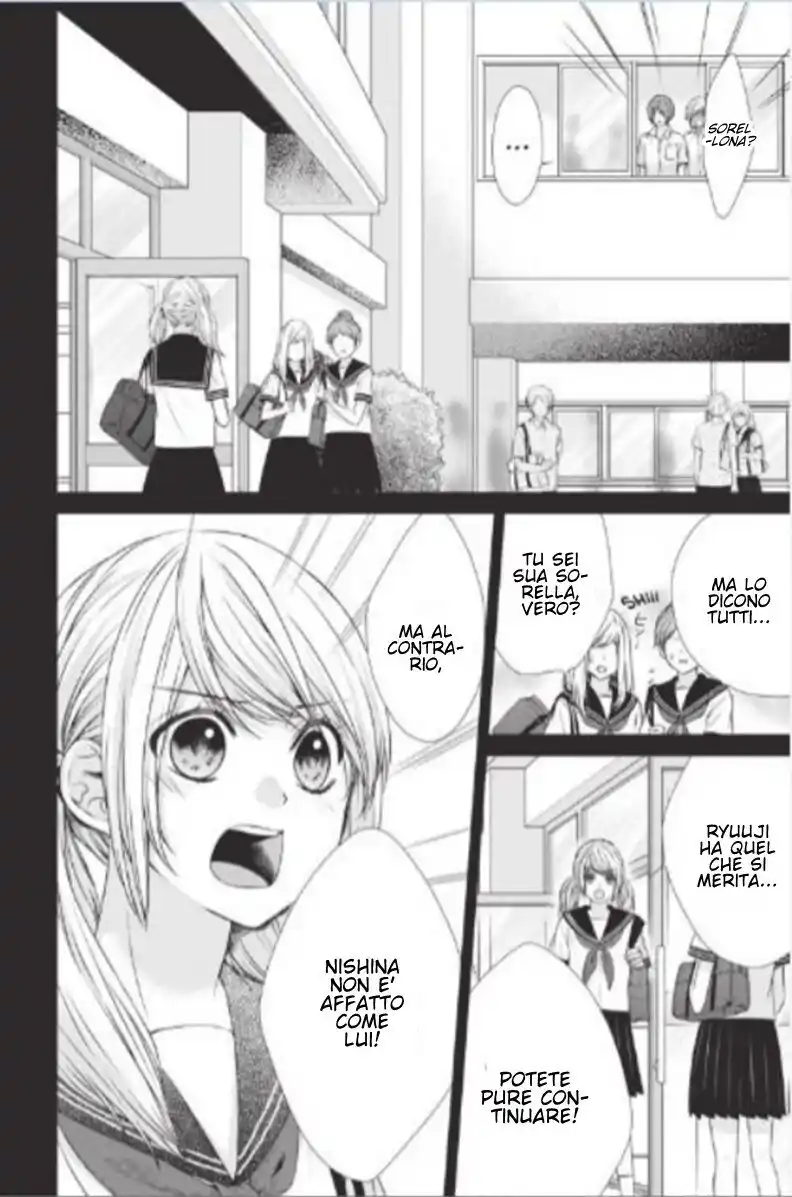 Yagami-kun wa, Kyou mo Ijiwaru. Capitolo 37 page 22