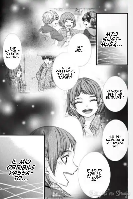 Yagami-kun wa, Kyou mo Ijiwaru. Capitolo 32 page 12