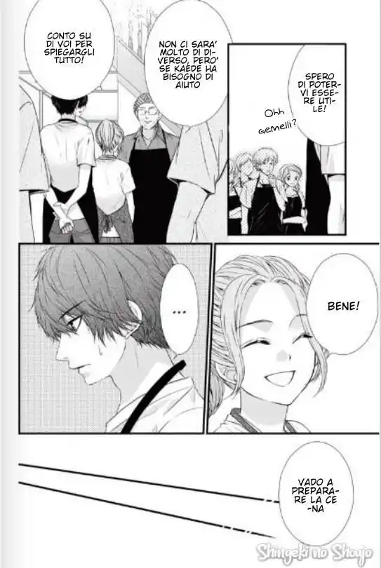 Yagami-kun wa, Kyou mo Ijiwaru. Capitolo 32 page 15