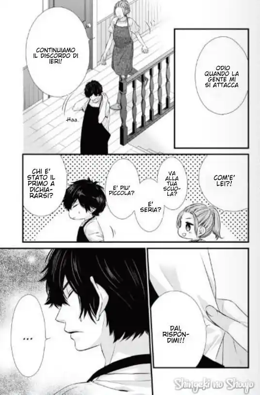 Yagami-kun wa, Kyou mo Ijiwaru. Capitolo 32 page 22