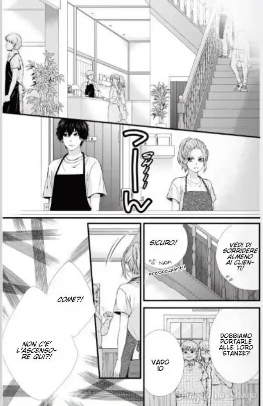 Yagami-kun wa, Kyou mo Ijiwaru. Capitolo 32 page 24