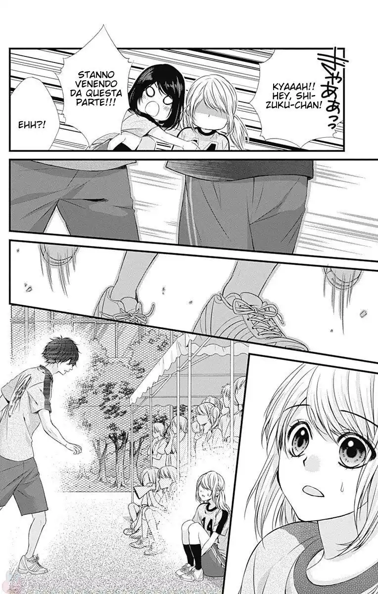 Yagami-kun wa, Kyou mo Ijiwaru. Capitolo 22 page 14