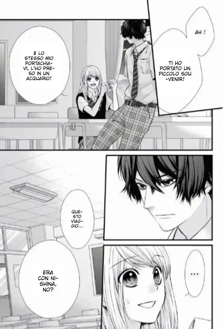 Yagami-kun wa, Kyou mo Ijiwaru. Capitolo 50 page 14